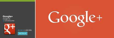 googleplus-Google Play Store