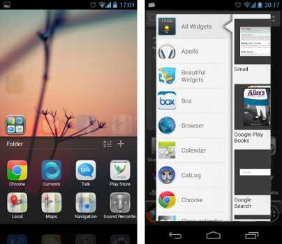 launcher-android