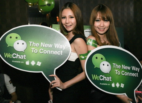 WeChat-windows-phone