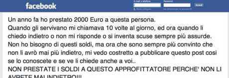 scherzo di facebook prestito soldi