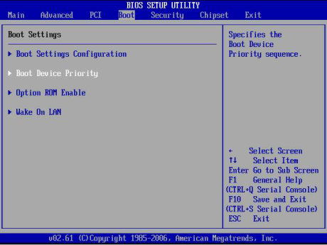 avvio bios boot USB o DVD